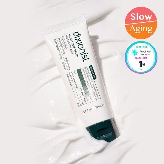 DIXIONIST Amino Acid Cream 50ml
