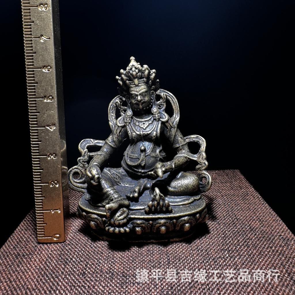 Huang Cai Shen Antique Imitation Crafts Copper Sculpture Ornament Iron Pendant Accessory Hanging Tibetan Style Collectible Craft
