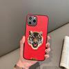 Premium Embossed Tiger Head Leather Case for iPhone 17/16 Pro Max/15/14