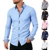 Men's Casual Business Long Sleeve Shirt Stretch Breathable Double Button Collar Slim Fit Dress Shirt for Office Work or Formal Occasions