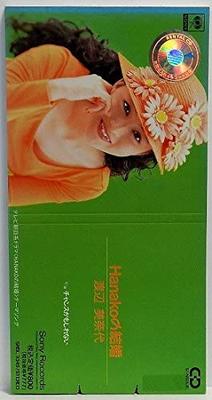 CD MINAYO WATANABE  Marriage of Hanako SRDL3349 Japan Japanese PopRock Used