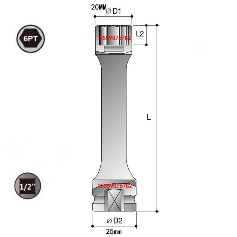OIMG Extended Magnetic Hex Socket Bit