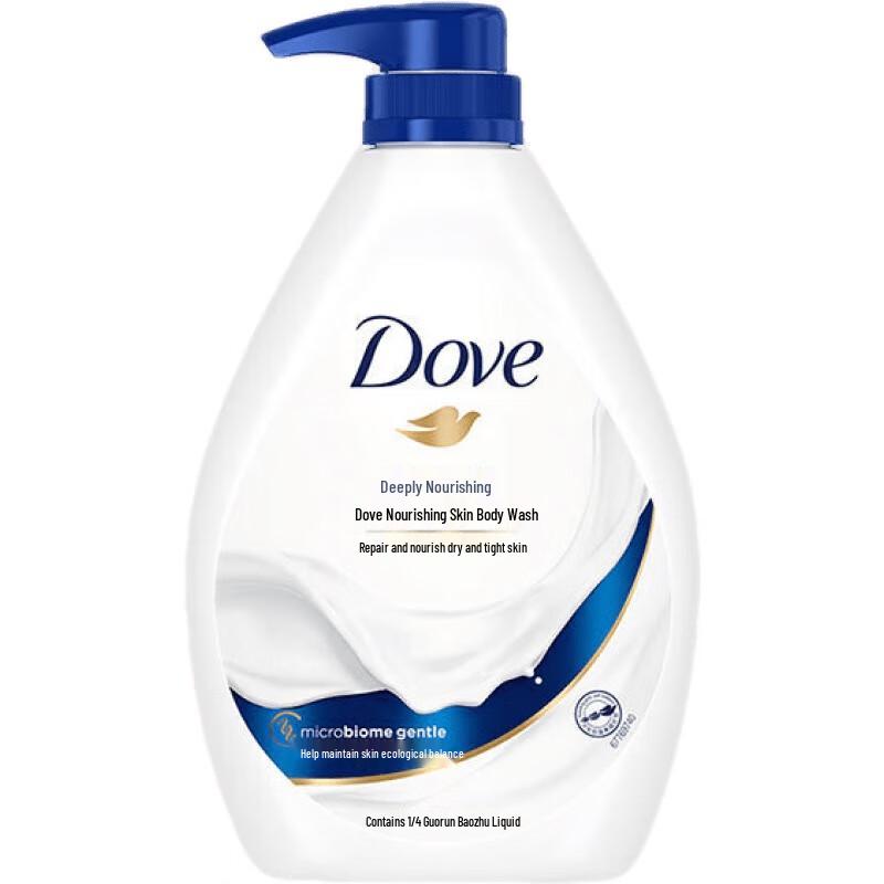 DOVE Deeply Nourishing Body Wash