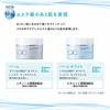 Softymo KOSE Clear Pro Cleansing Balm Highly Functional Skin Care Cleansing Transparency Pores Harness Dullness Stiffness Moisturizing Moist Relaxing