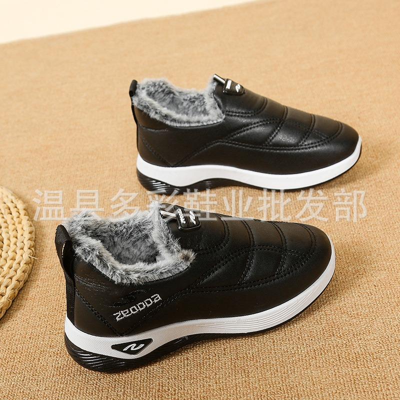 One-pedal winter warm mother snow boots piled thickened medium and old soft-soled cotton boots square Shuo leather shoes winter