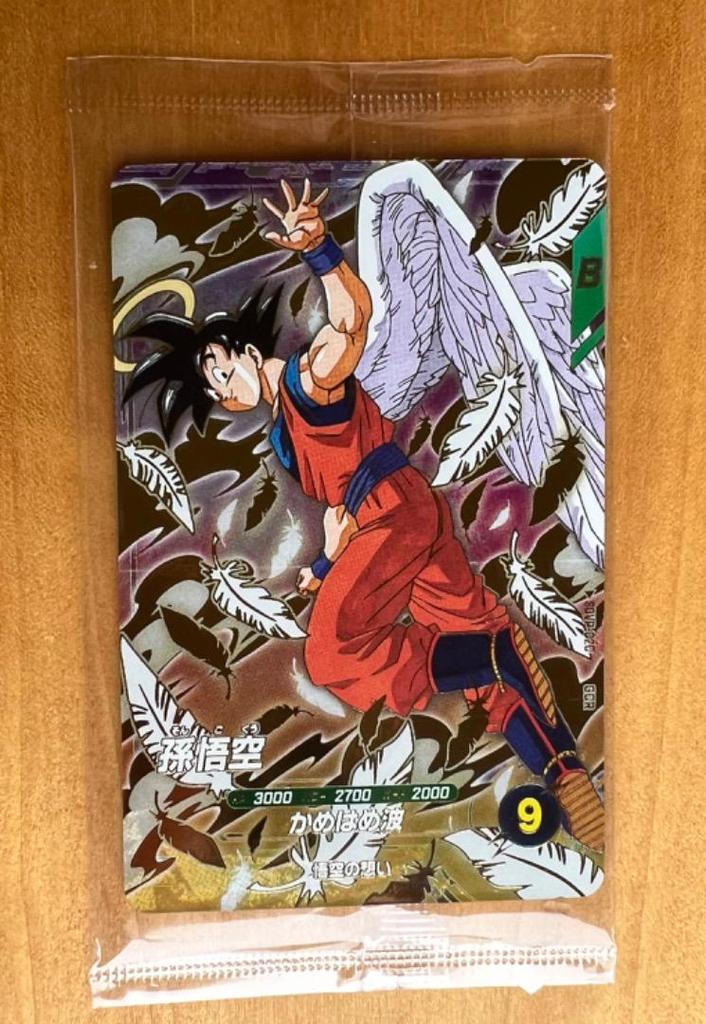 [USED] Dragon Ball Super Divers SDVP-020 Son Goku Goku's Thoughts Angel Goku