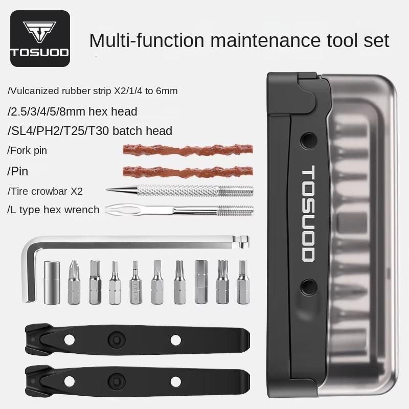 TOSUOD Bicycle Repair Tool Set Wrench Ratchet Combination Car Repair Multi-Function Alloy Steel PC