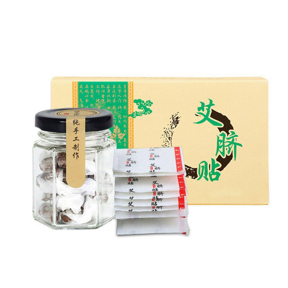 

Травяная таблетка для похудения живота, таблетка для похудения живота, наклейка для удаления абдоминального жира для женщин и мужчин 30 pills + 30 stickers