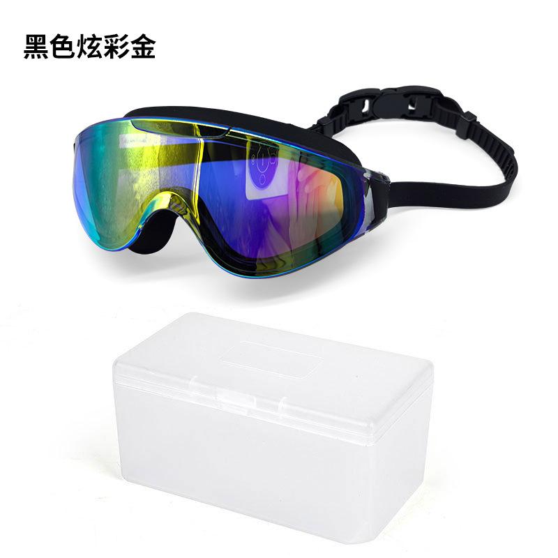 Fashionable Women's Swimming Goggles, Waterproof, Anti-fog, Large Frame, High-definition Goggles, Swimming Glasses with Earplugs, One-piece Adult