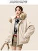 Men's Winter Wool Coat with Large Fur Collar - Mountain Eagle Hooded Heavyweight Jacket