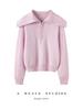 Women's Fashionable Cashmere Knit Sweater: Solid Color, Zip Collar, Loose Fit, Slimming, Comfy & Thick