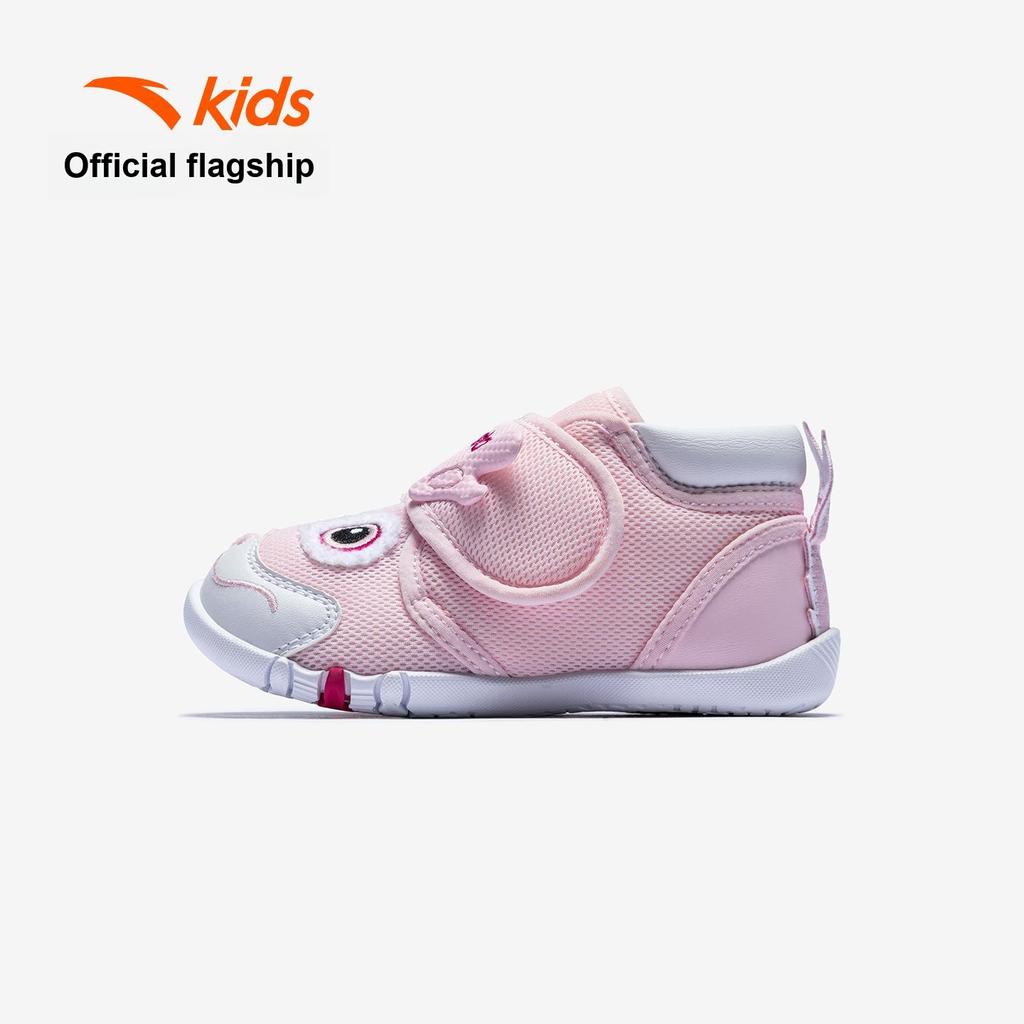 Anta Synthetic Leather New Year Edition Childrens Running Shoes Baby Sneakers 322610001-1