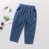Children's Summer Soft Mid-waist Thin Casual Jeans Middle and Large Children Section Anti-mosquito Pants