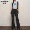 TonLion Women's Flared Cooling Ice Silk Sun Protection Casual Pants