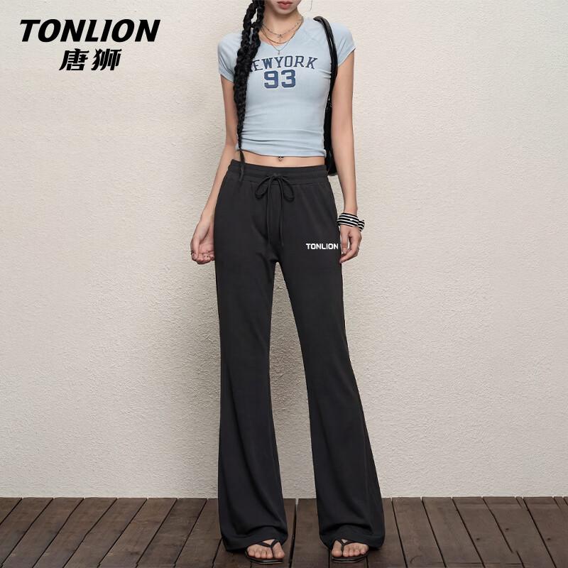 TonLion Women's Flared Cooling Ice Silk Sun Protection Casual Pants