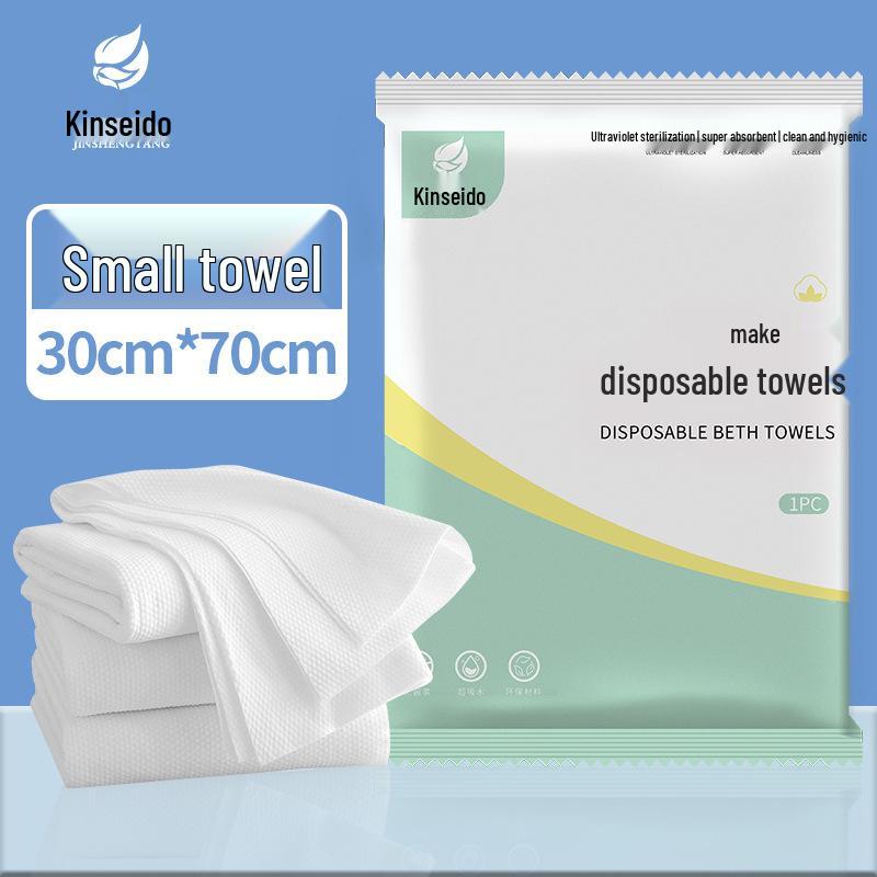 

Compressed Disposable Bath and Face Towels for Travel – Individually Packaged Individually Packaged