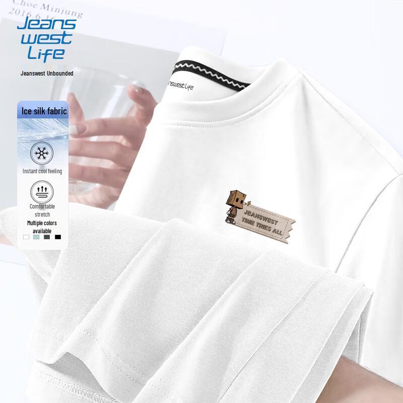 JEANSWEST LIFE Men's Ice Silk Quick-Dry Short Sleeve T-Shirt