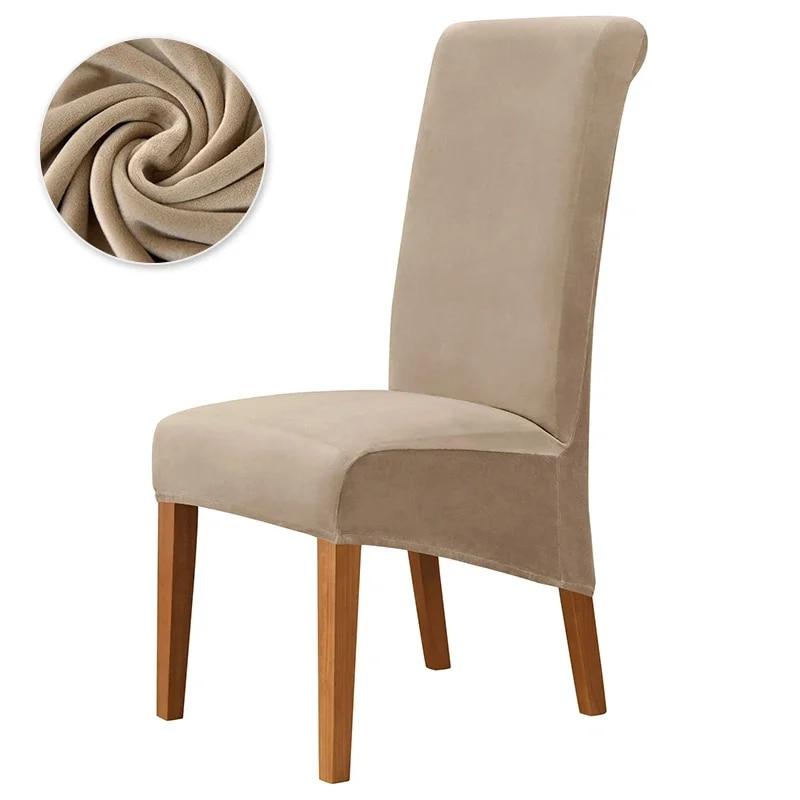 1PC Soft Velvet Chair Cover Solid Color Elastic Dining Chair Covers Winter Warm Seat Slipcovers Home Hotel Wedding Banquet Party