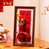 Frühlingsfest Dekorativer Fotorahmen Traditionelles Mondjahr Hängendes Ornament mit Quaste Neujahr Wohnzimmer Fensterdekoration
