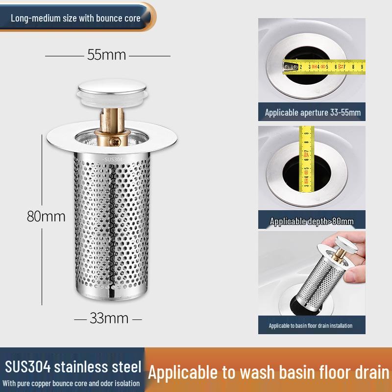 

Сітка-фільтр для зливу душу з нержавіючої сталі 304 проти засмічення