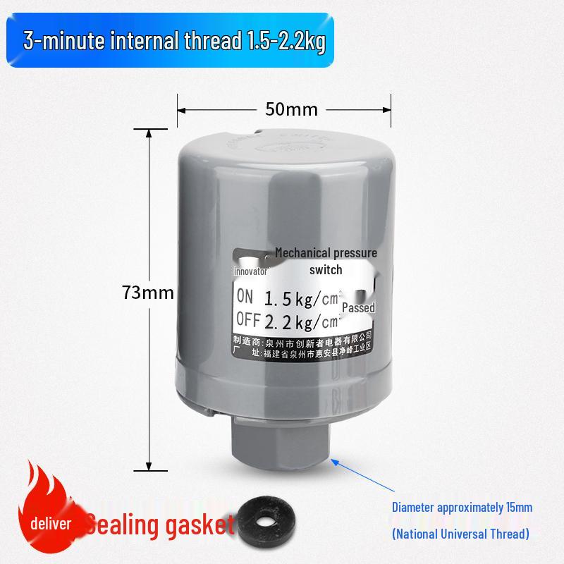 Automatic Adjustable Water Pump Pressure Switch & Flow Booster for Home Use