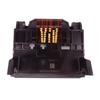 Easy Install Replacement Printhead for 6000 7000 6500 6500A 7500 7500A Printer Part Home Office Printer Accessories