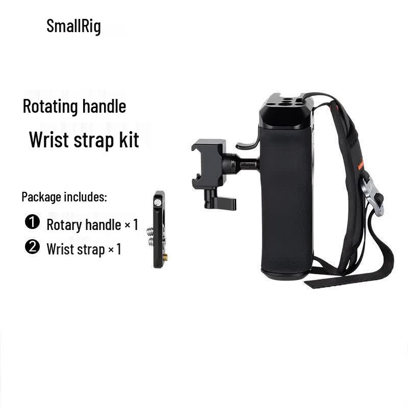 SmallRig 360° Rotating Sliding Side Handle with Wrist Strap
