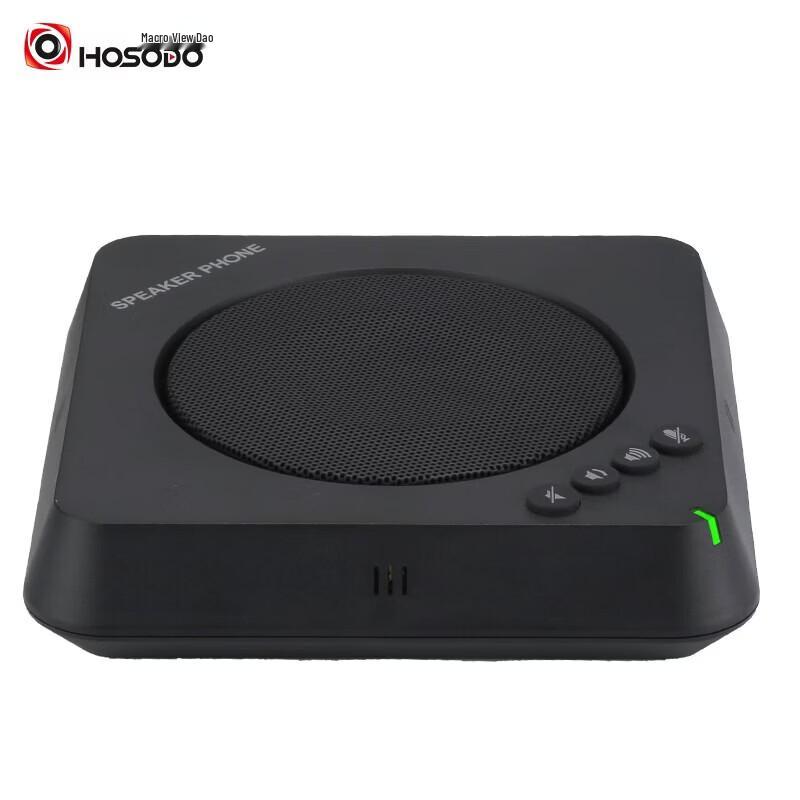

Hongsidao HSD-U1 Omnidirectional Microphone (CN version)