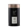 Creative Gift Portable Tea Can Damp-proof Tinplate Tea Box Sealed Double Lid Round Tea Tin Containers Green Tea
