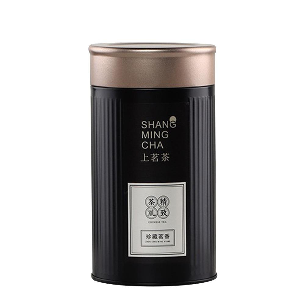 Creative Gift Portable Tea Can Damp-proof Tinplate Tea Box Sealed Double Lid Round Tea Tin Containers Green Tea