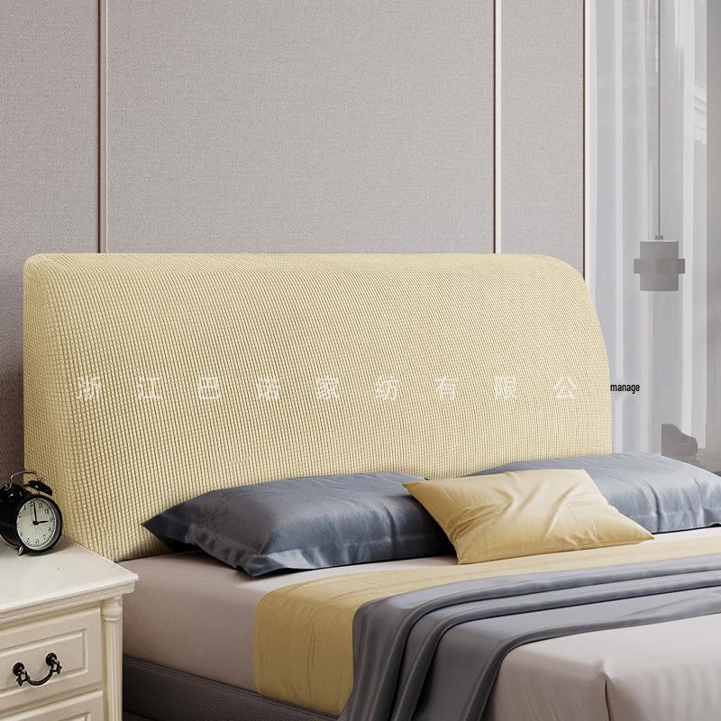 Nordic Style Elastic Bed Head Cover - Full, Removable, Washable, Solid Color, Soft, Dust-Proof Cover
