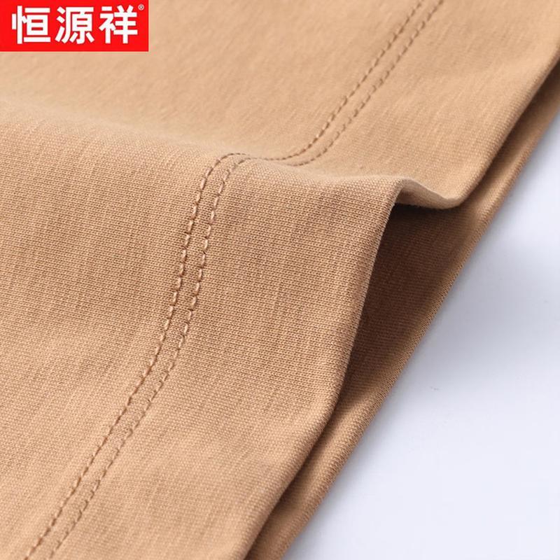 Hengyuanxiang Men's Casual Organic Cotton Blend Short Sleeve T-Shirt