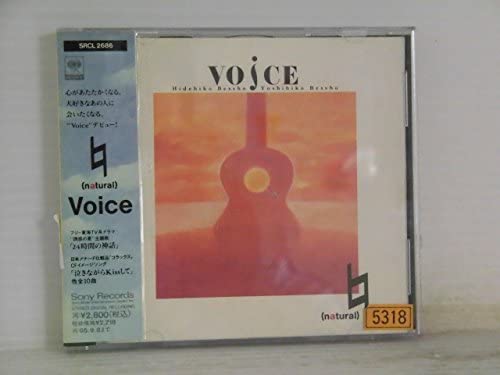 CD ГОЛОС HIDEHIKO BESSHO TAKASHI MAT  натуральный SRCL2686  1993 Япония ObiМузыка Другое Б/у