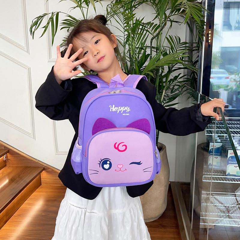 Lovely Childrens Nylon Backpack With Cute Cartoon Prints And Spacious Design Perfect For School Outings Adventures And