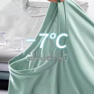 Men's Ice Silk Mesh Quick-Dry Loose-Fit Summer T-Shirt, Breathable, Solid Color, Plus Size
