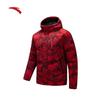 Anta Six-Degree Core Water-Repellent Down Jacket