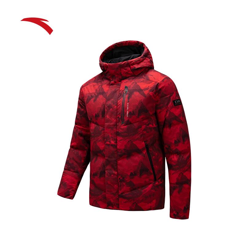 Anta Six-Degree Core Water-Repellent Down Jacket