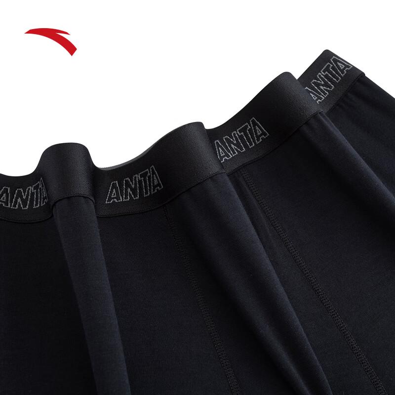 Anta Men's 3-Pack Sport Boxer Briefs