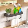 Ru Han No-Drill Wall-Mounted Spice Rack