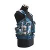 Lai Cai Tactical Camouflage Vest & 95-Style Carrying Gear