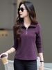 6655 Autumn/Winter Women's Stand Collar Zipper Slim Fit Long Sleeve Solid Color T-Shirt