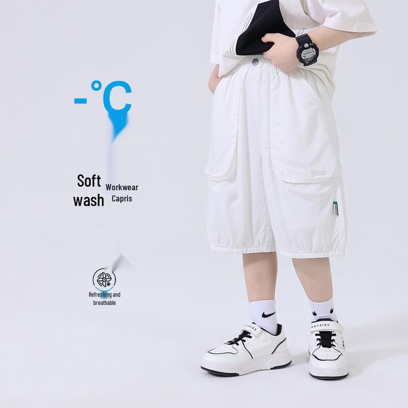 

Boys Cotton Blend Loose Fit Summer Capris 130