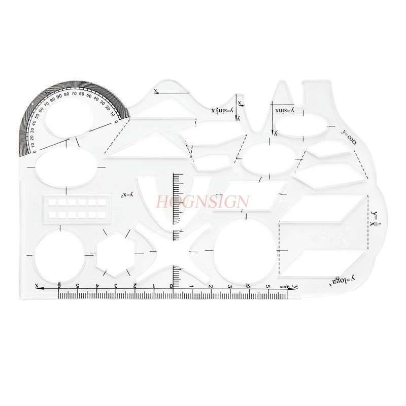 Math template function ruler junior high school student mathematical graphic template drawing ruler elephant ruler белый