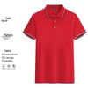 Camiseta Polo Bordada Personalizada con Logo - Manga Corta Unisex con Cuello para Equipos de Trabajo y Clases