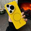 Ultra-Thin Magnetic Heat Dissipation Phone Case for Huawei P70/Mate70