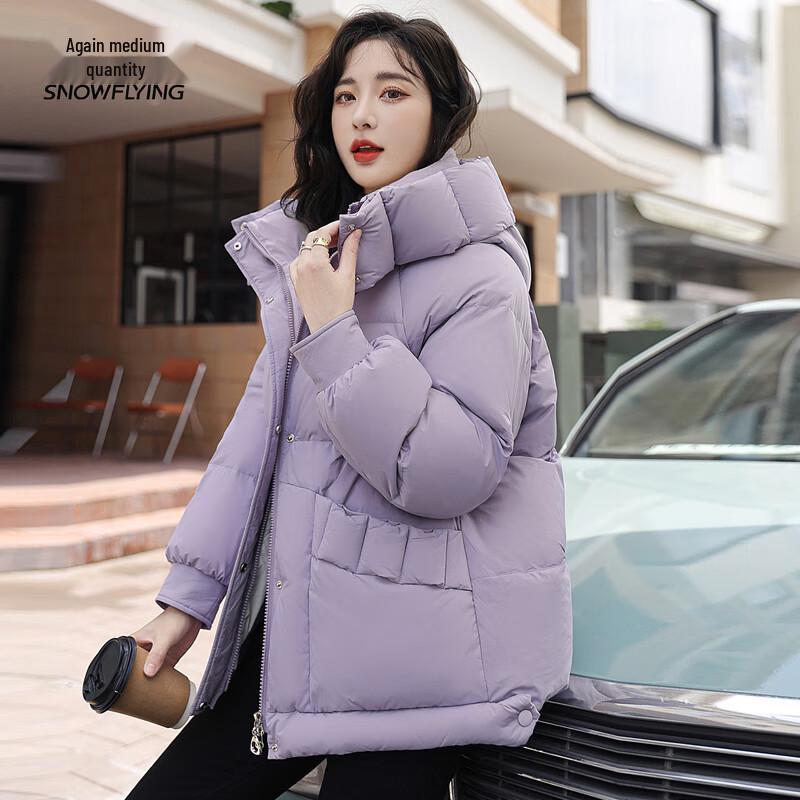 

Женская повседневная пуховая куртка с капюшоном Snowflying 175/96A