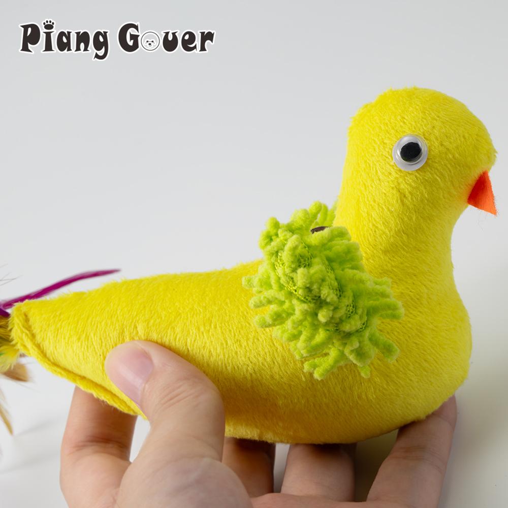 Plush Simulation Bird Cat Toy Replaces Head Cat Teasing Stick Teasing Interactive Pet Toy