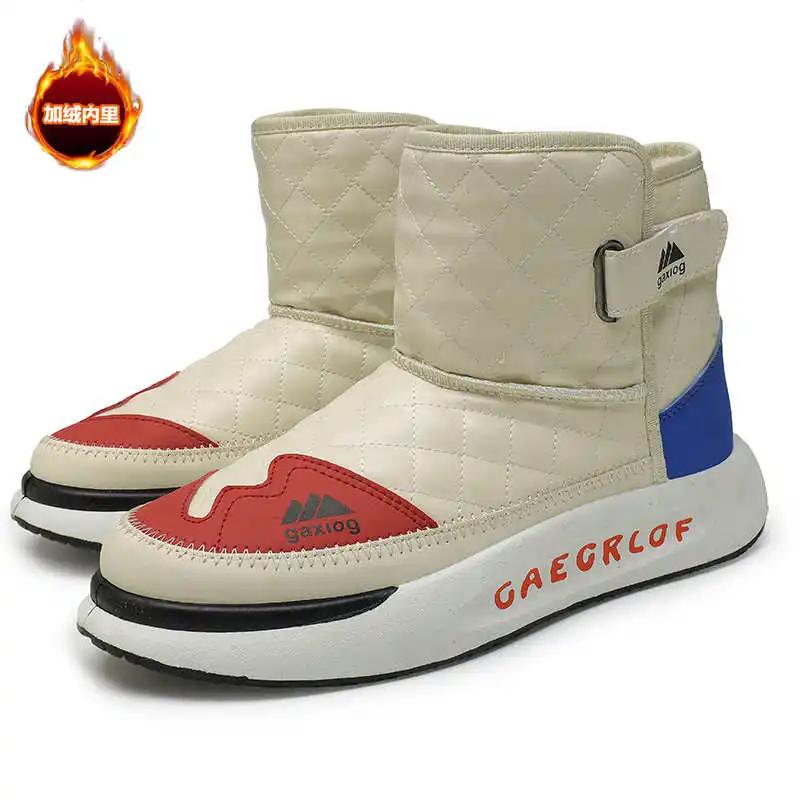 Ecoleather Low Top Original Brand Tennis For Men Running Sports Shoes Brands Sneakers Shoes Men Luxury New Vip