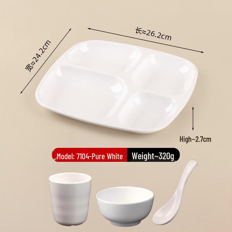 Drui en A5 Melamine Multi-compartment Cafeteria Tray Set Meal Set