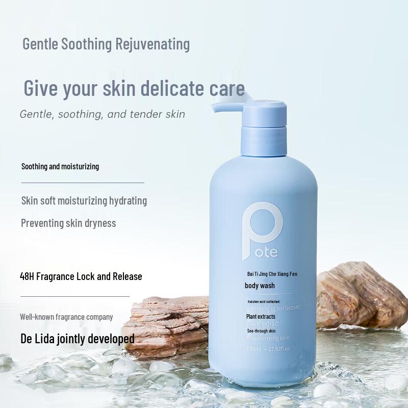 

Baitime Fragrance Shower Gel